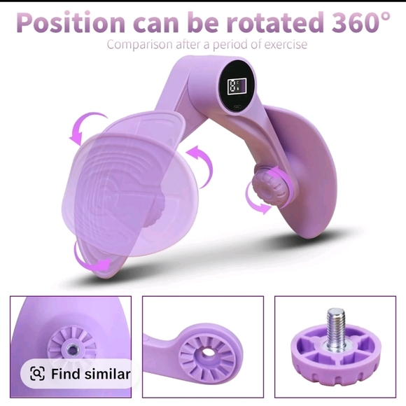 TomoGym Other - NEW TomoGym Thigh Master Leg Trainer